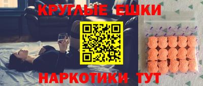 стафф Гусиноозёрск