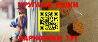крисы Гусь-Хрустальный