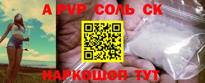 хмурый Будённовск