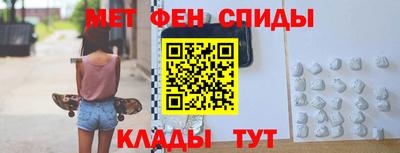крисы Гусь-Хрустальный