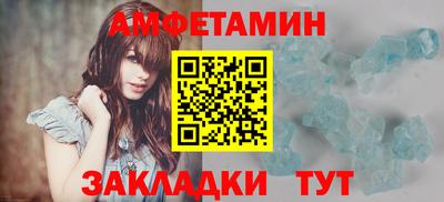 стафф Гусев