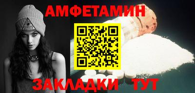 стафф Гусев