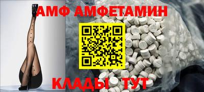 стафф Гусев