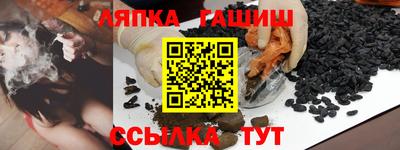 крисы Гусь-Хрустальный