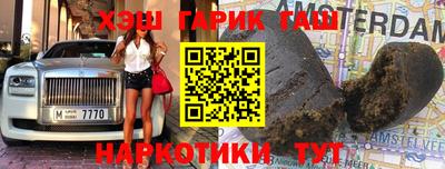 крисы Гусь-Хрустальный