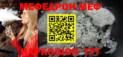 хмурый Будённовск