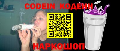 хмурый Будённовск