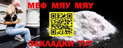 стафф Гусев