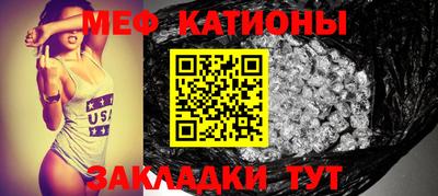 крисы Гусь-Хрустальный