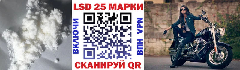 ЛСД экстази кислота  Ярославль 