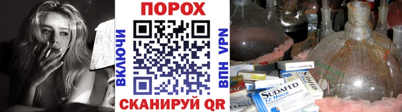 Первитин Декстрометамфетамин 99.9% Ярославль