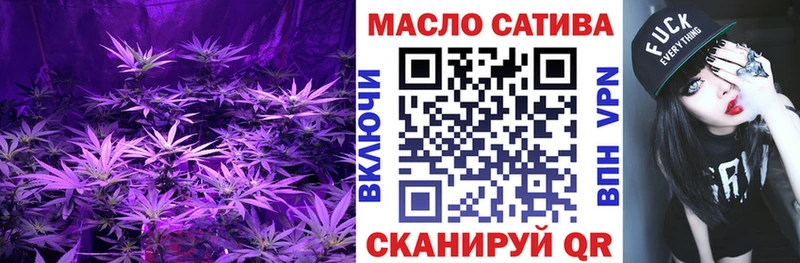 Дистиллят ТГК вейп с тгк  Ярославль 