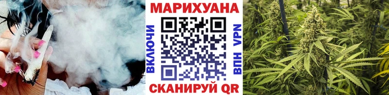 ОМГ ОМГ как зайти  Ярославль  МАРИХУАНА LSD WEED 