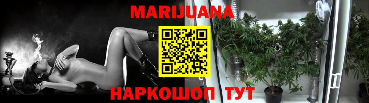 Кокаин Ярославль